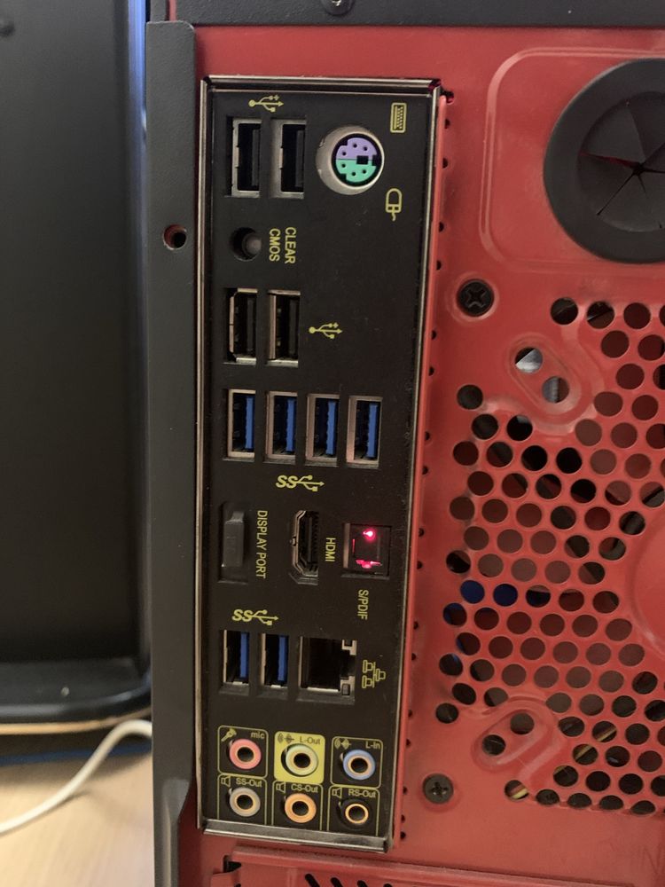 Игровой компьютер i5 32gb nvidia geforce