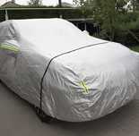 Авточехол продам по 5к остолась