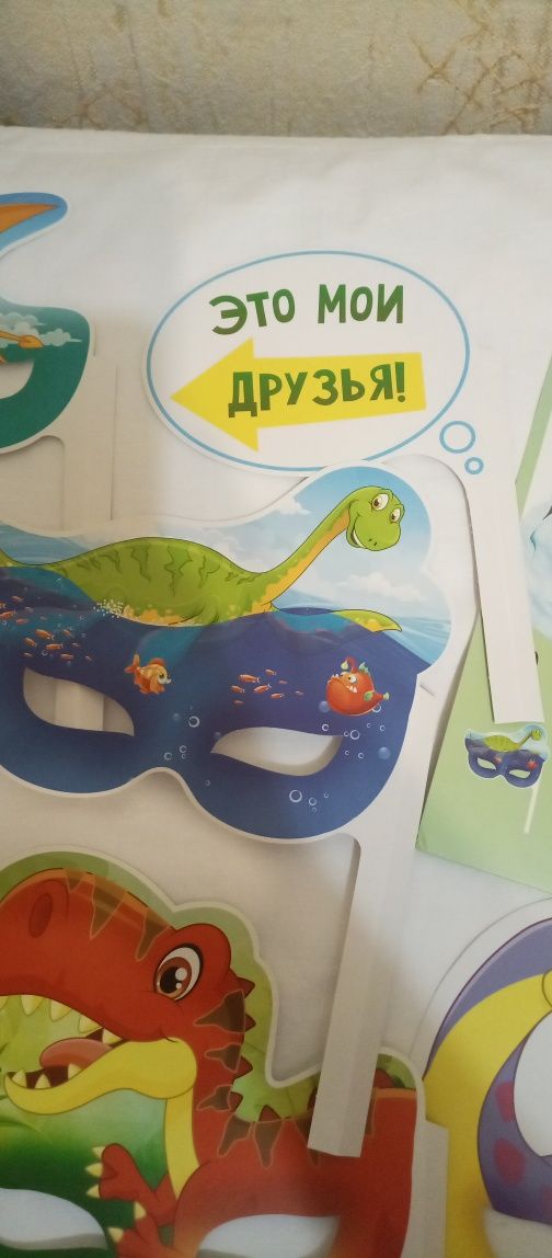 Продам маски для фотосессии