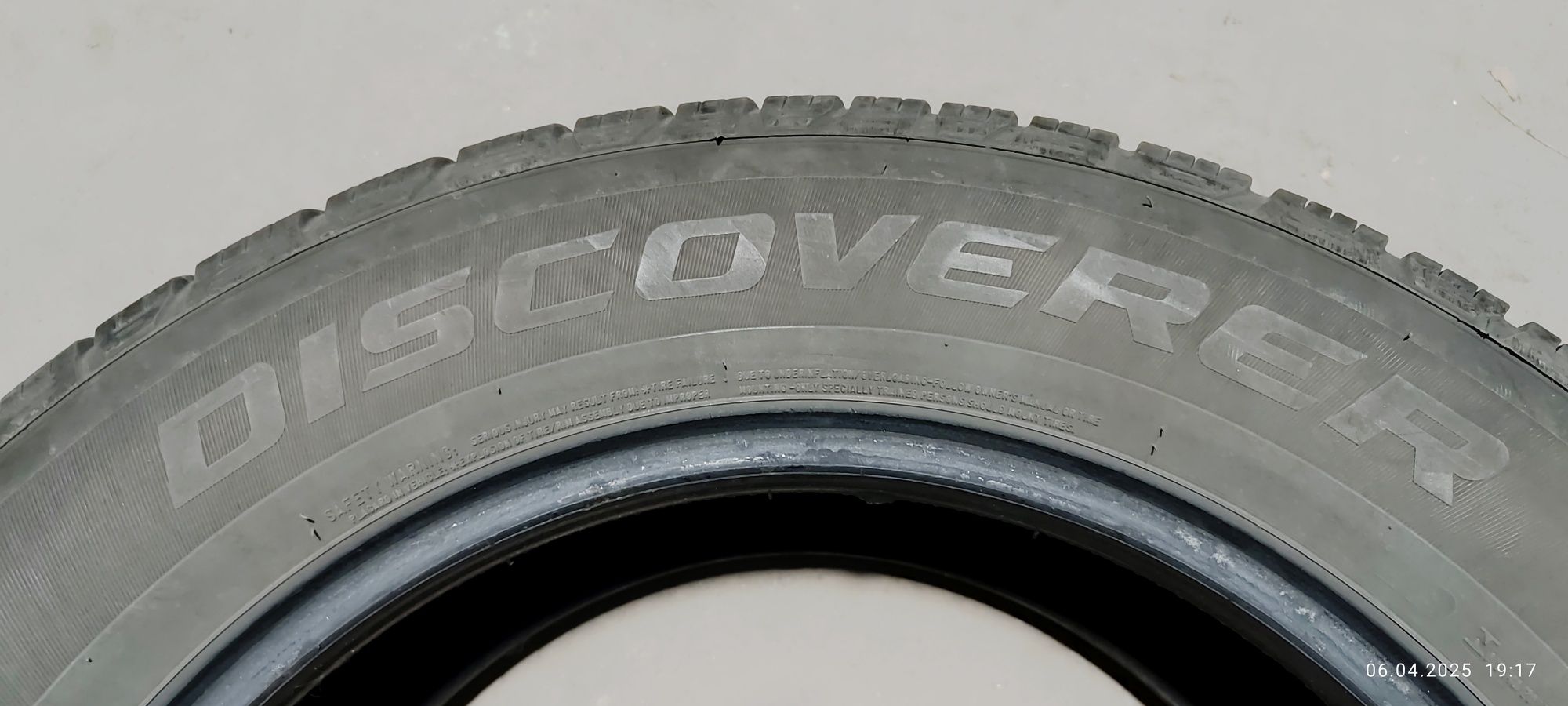 3 балона летней резины Discoverer