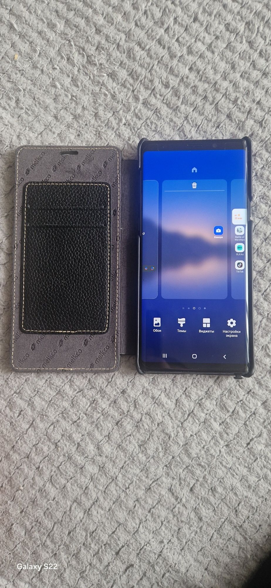 Samsung galaxy note 9