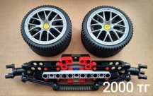 Конструктор LEGO Technic Лего Техник (аналог)