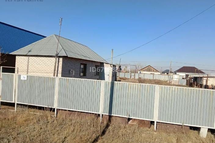 Продается дом Украинка