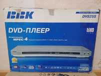 Продается DVD-плеер от ВВК
Модель - DV313SI
Тип оборудования - DVD-пле