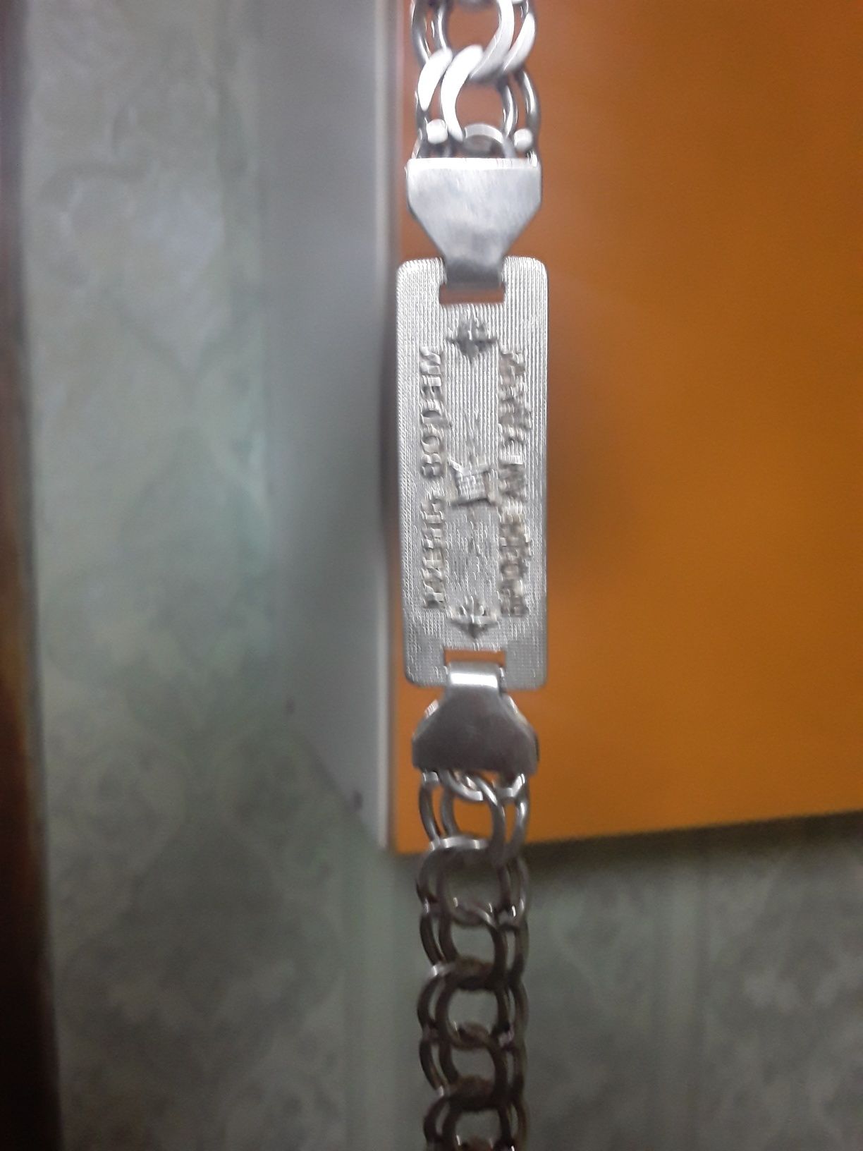 Продам серебряный брослет