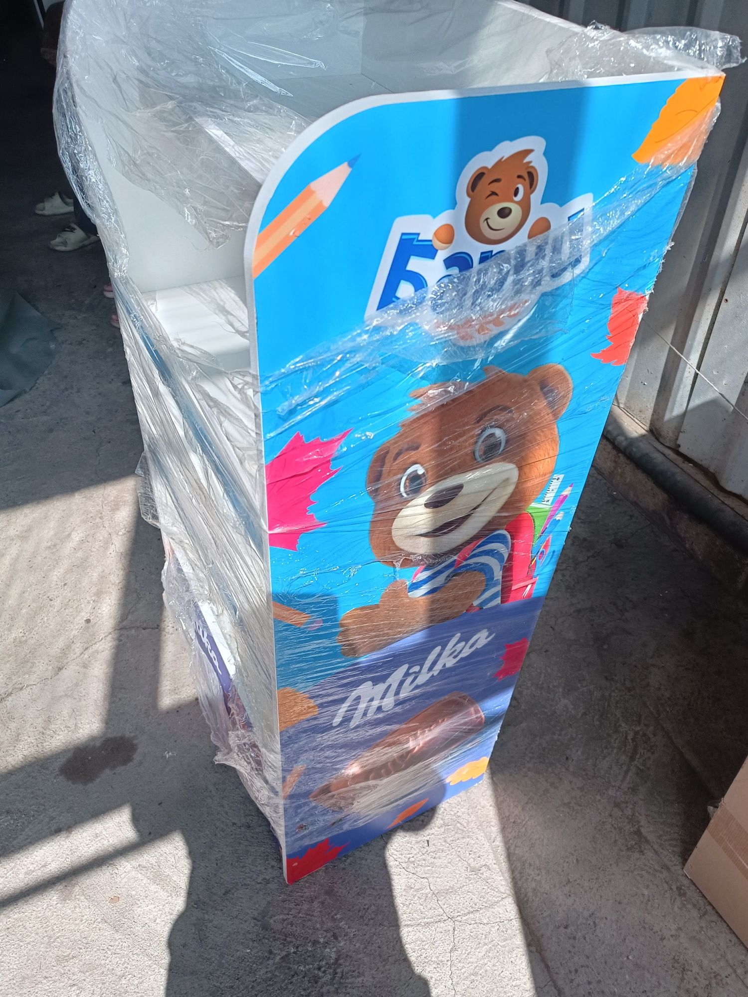 Ветрина с магазина