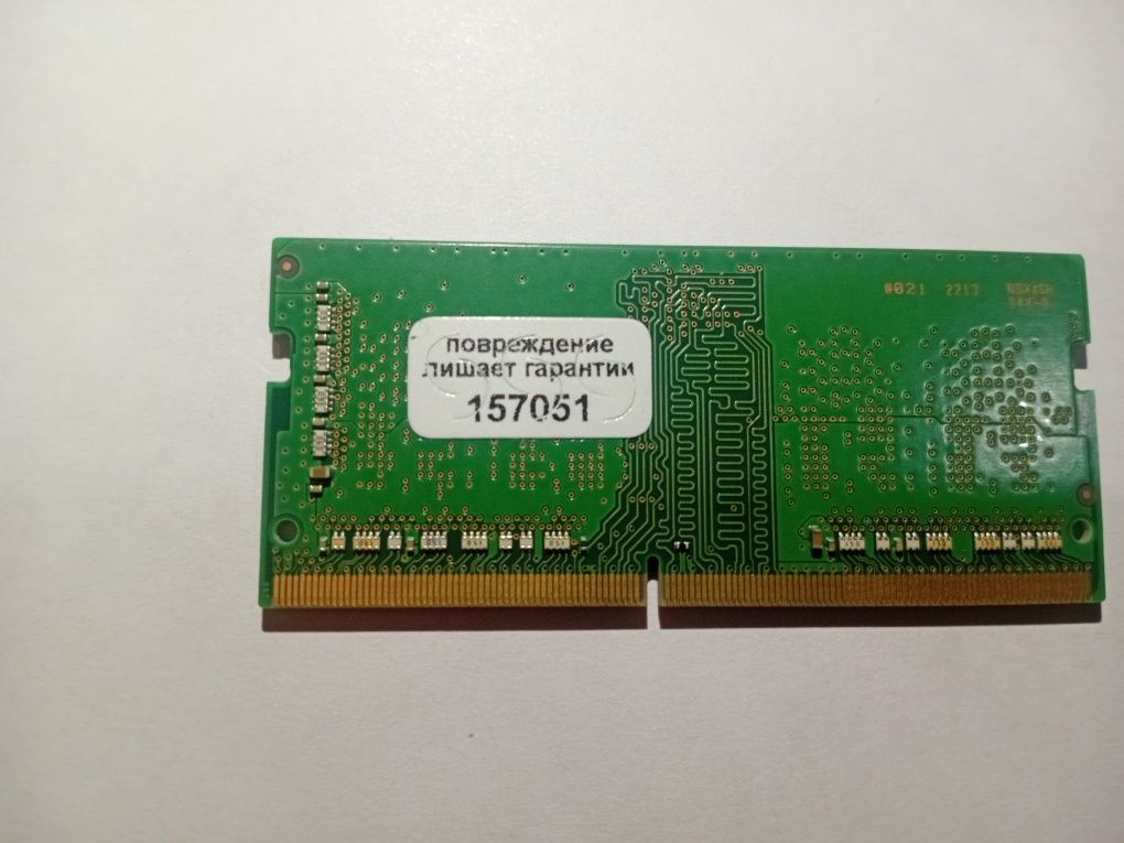 ОЗУ ноутбучная ddr4 на 4гб