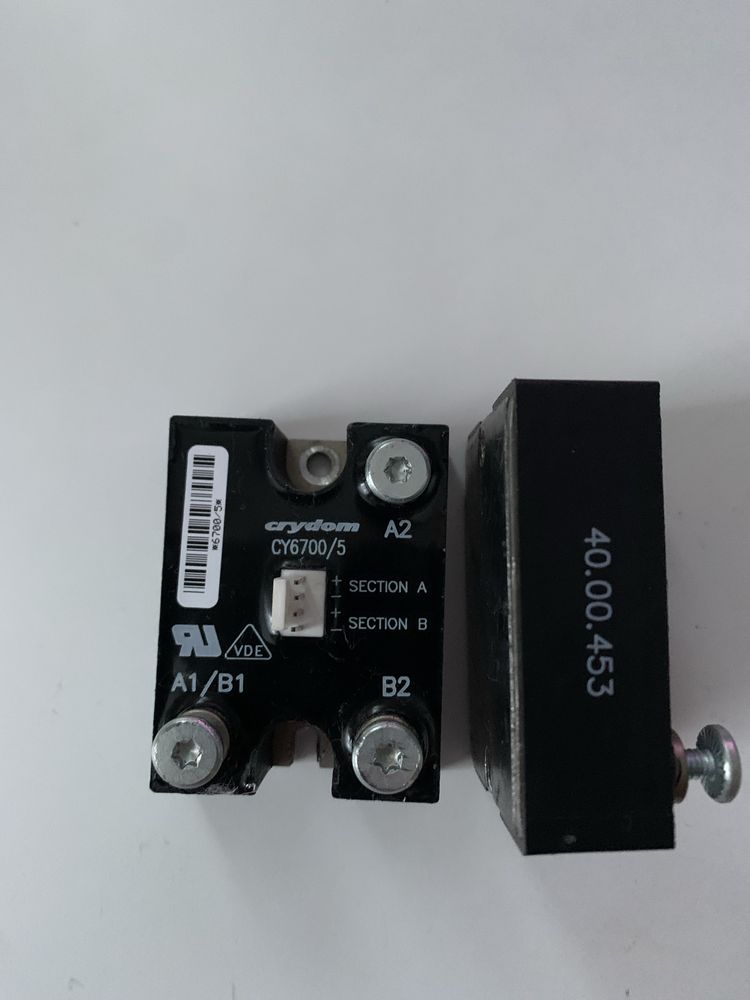 Продам реле твердотельное RATIONAL