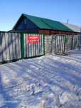 Срочно продам дом п. Дачный (камыши)