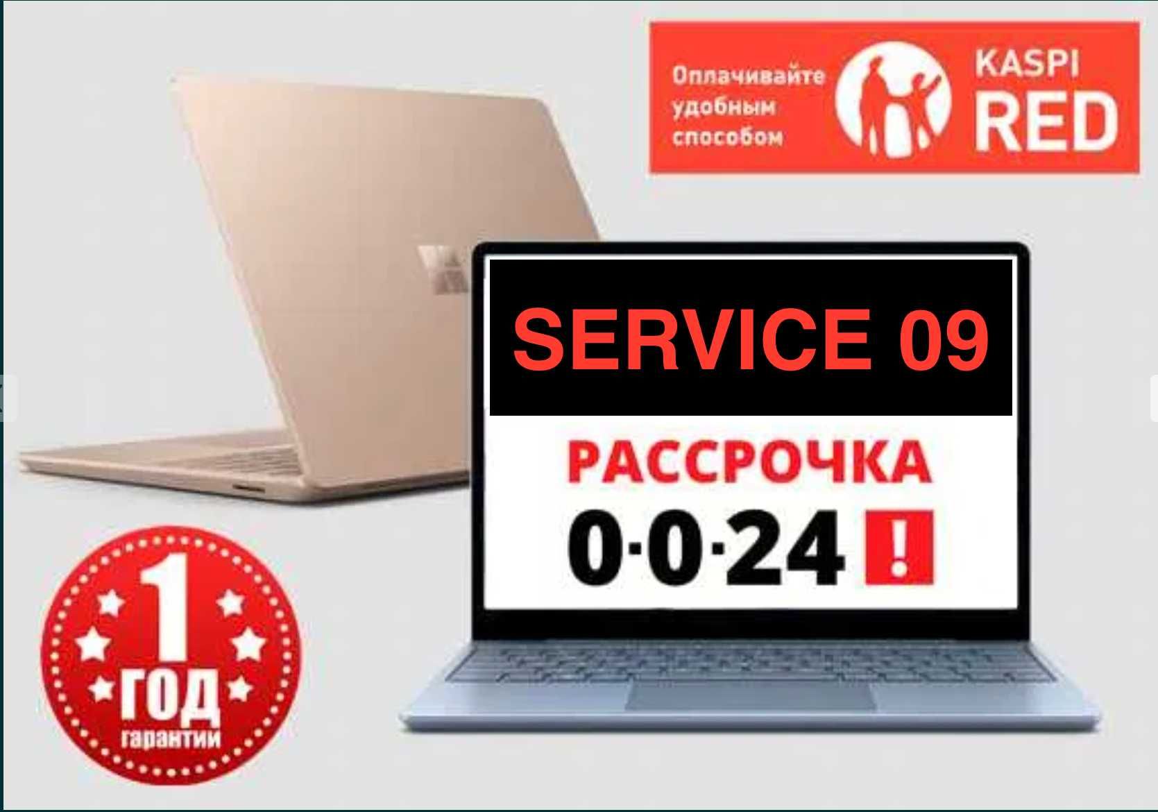 Замена Матрицы, ЭКРАНА, Клавиатуры ноутбука РЕМОНТ ноутбука и ПК!