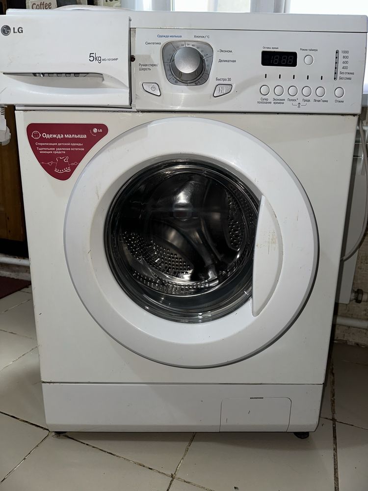 Продам стиральную машинку