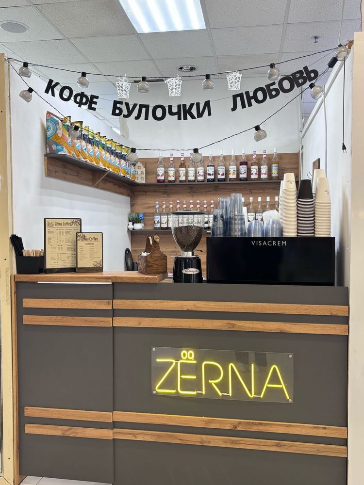 Продам готовый бизнес