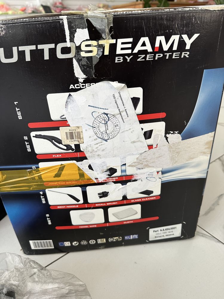 Парогенератор Tutto Steamy от Zepter (CleanSy)