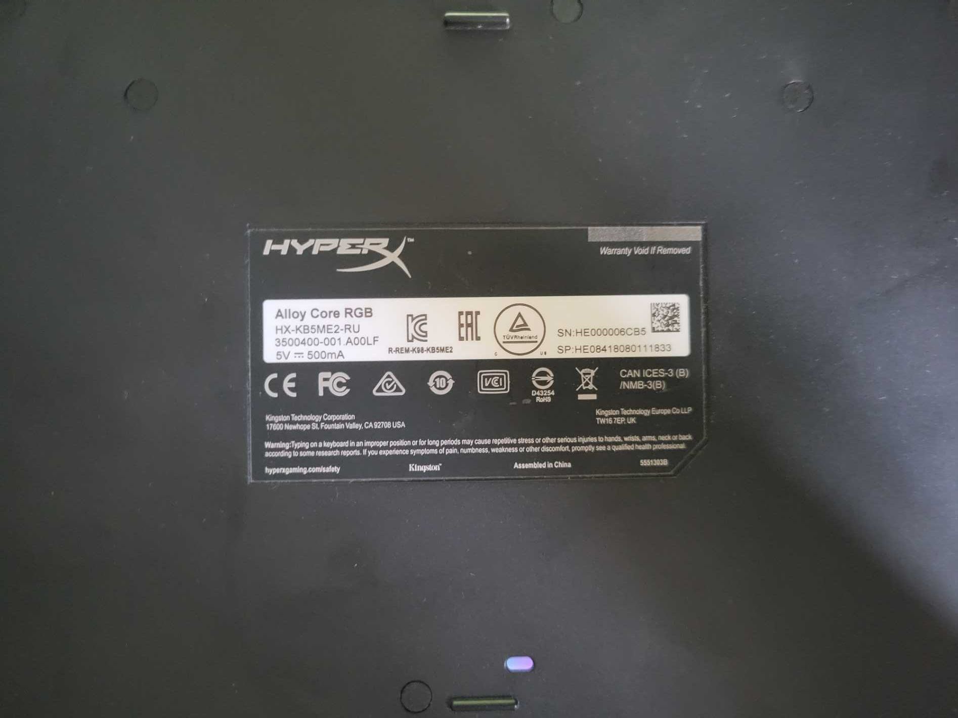 Клавиатура HyperX Alloy Core RGB