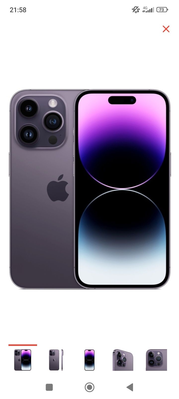 Iphone 14 pro 128GB
