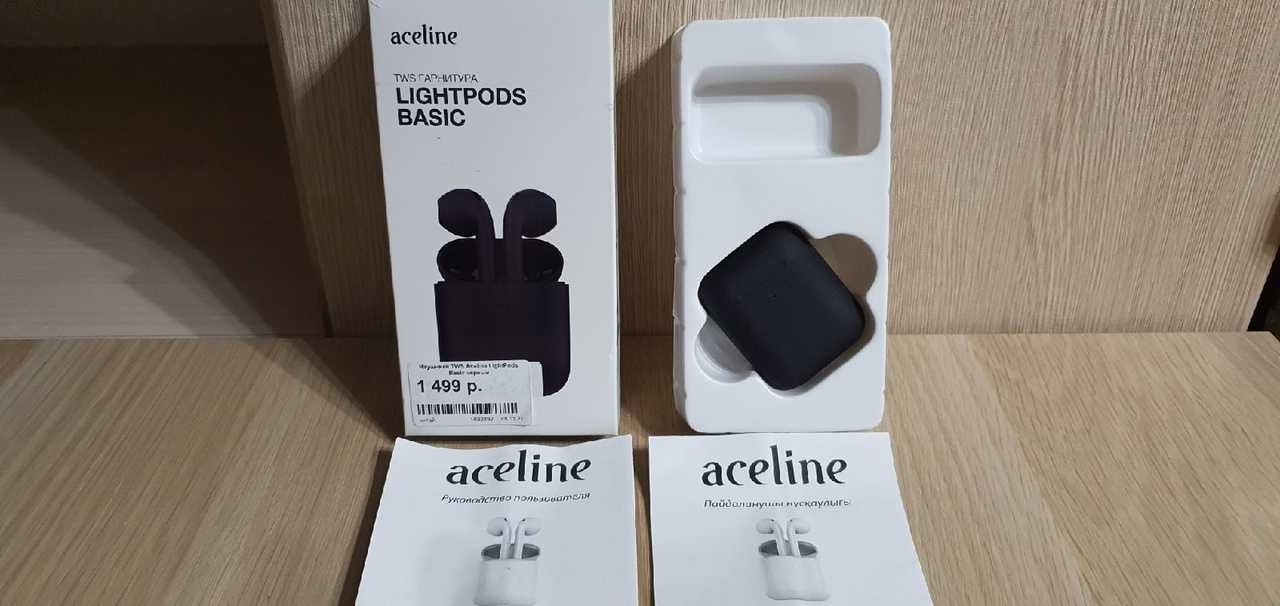 Наушники TWS Aceline LightPods Basic