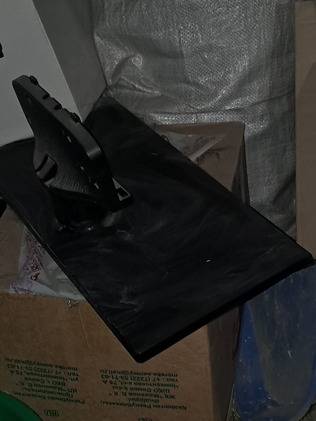 Продам samsung 104d