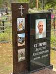 Памятники. качественное портрет. Художественное оформление.