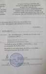Продам земельный участок Сазды-3. 10 соток под ИЖС.