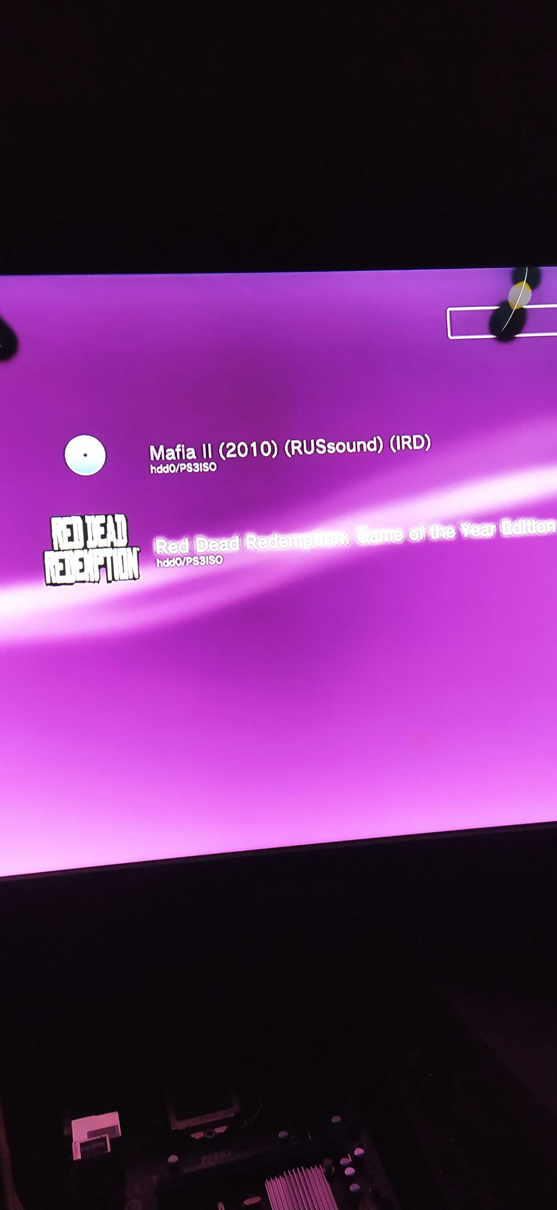 продается ps3 fat