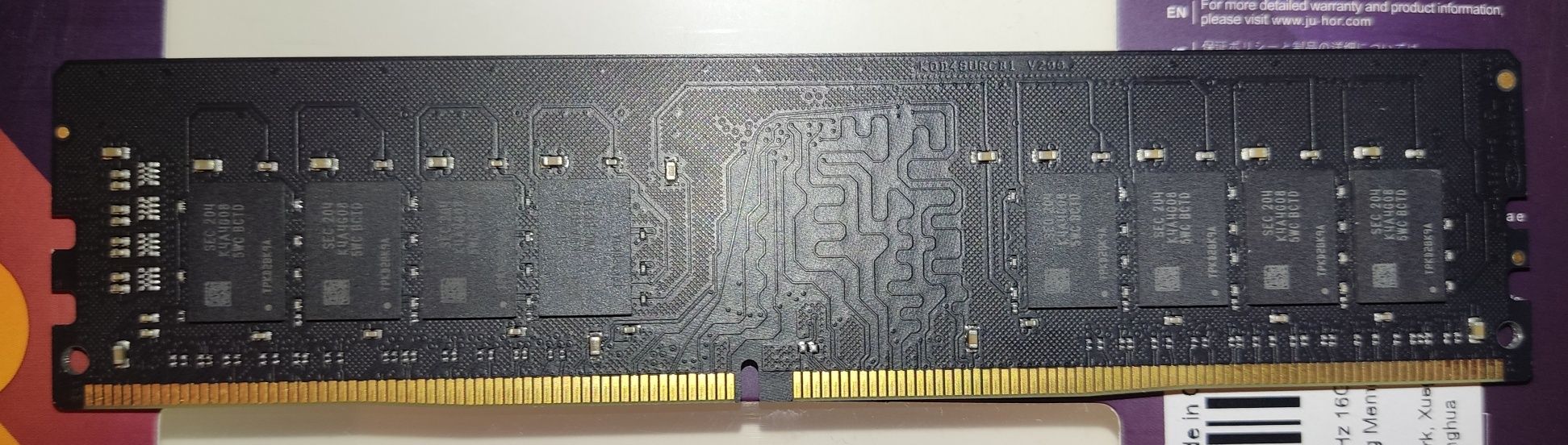 DDR4 оперативная память для пк (8 Gb)
