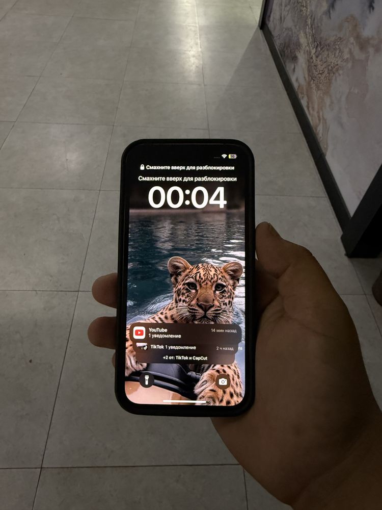 Iphone 13 pro золотистый