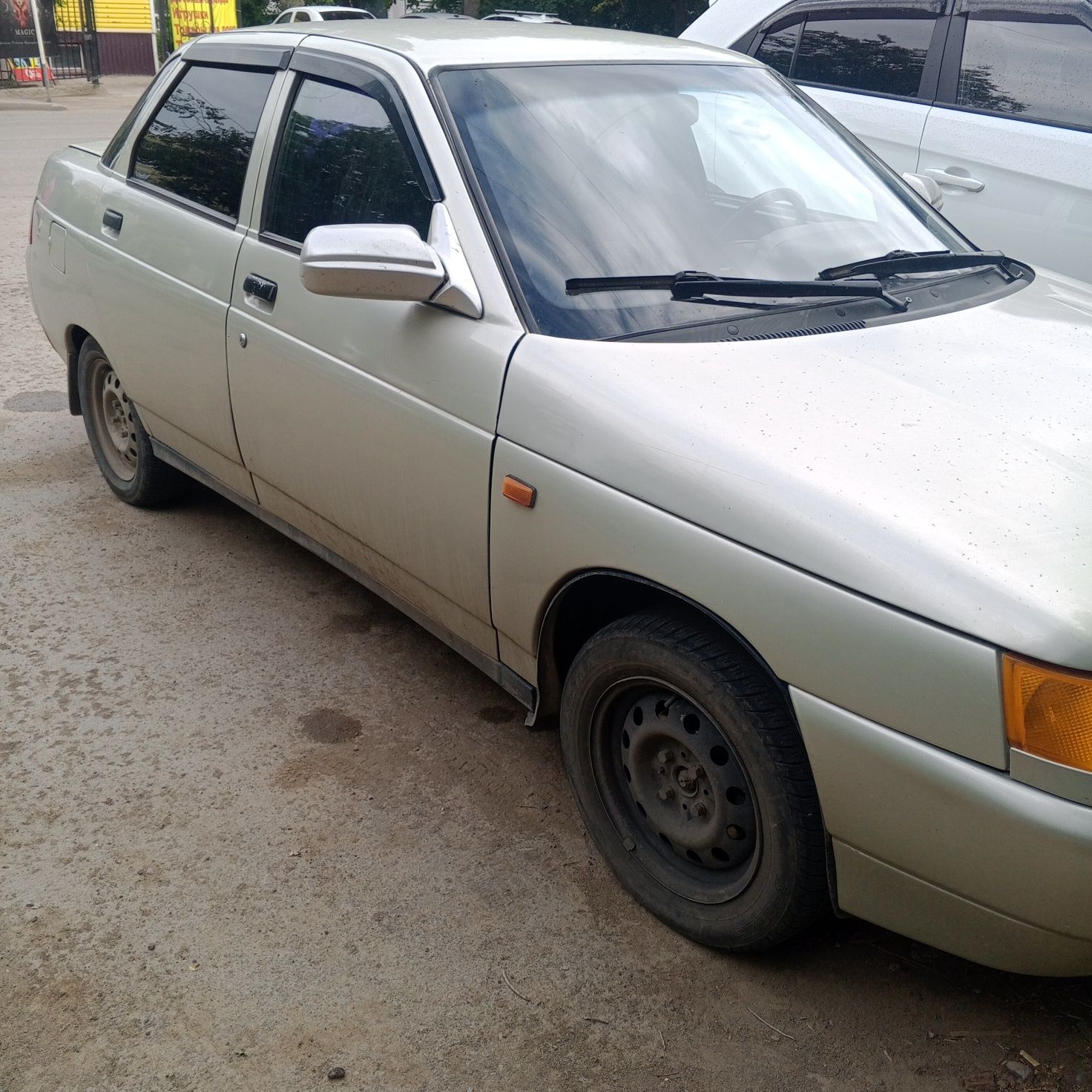 Автомобиль рус учет