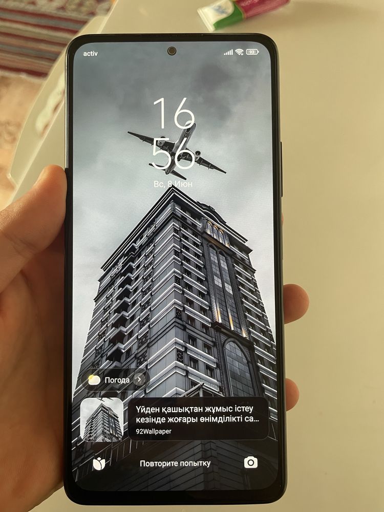 СРОЧНО Продам редми нот 10 про