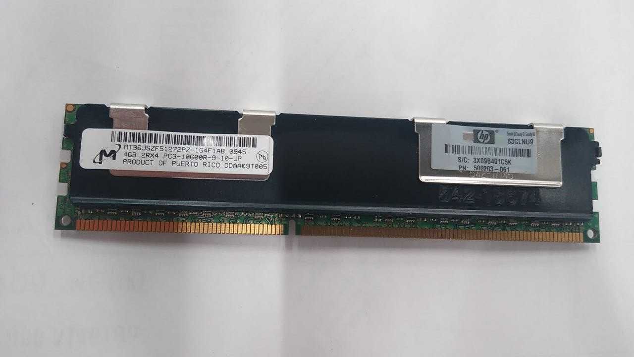 4 шт. ОЗУ для сервера 4GB DDR3 RDIMM 1333 MHz 2Rx4 PC3-10600