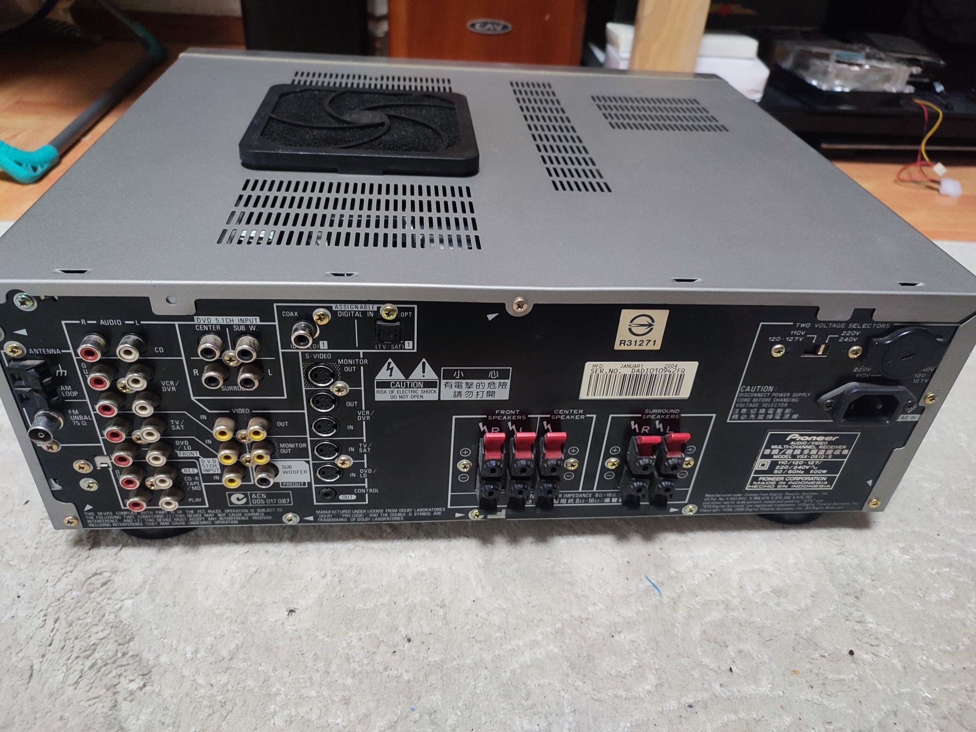 Усилитель Pioneer vsx-d512