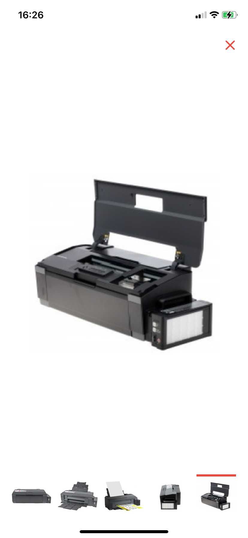 Принтер Epson L1300