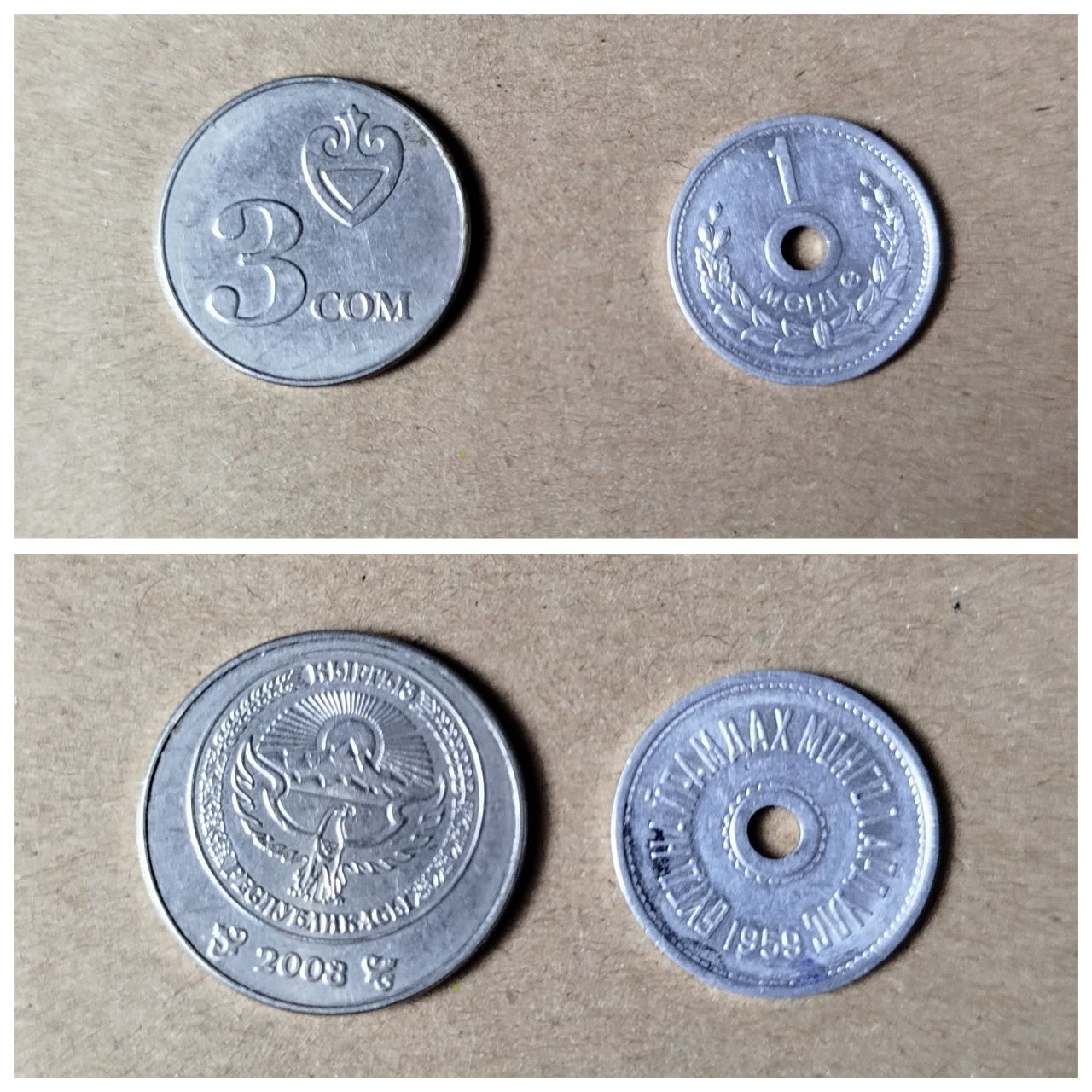 Продам купюры 1, 3 и 10000 тенге