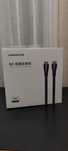 Кабель HDMI UGREEN HD140, 10m., m-m, BOX