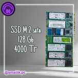 SSD Диски 128 Gb/Гарантия