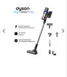 Продам пылесос dyson  v15gm detect fluffy