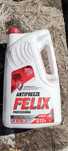 Антифриз Felix 5 литров