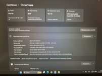 Игровой Ноутбук Lsus Windous 11 Pro
