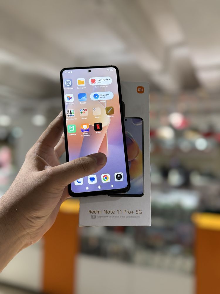 Redmi note 11 pro plus 256gb