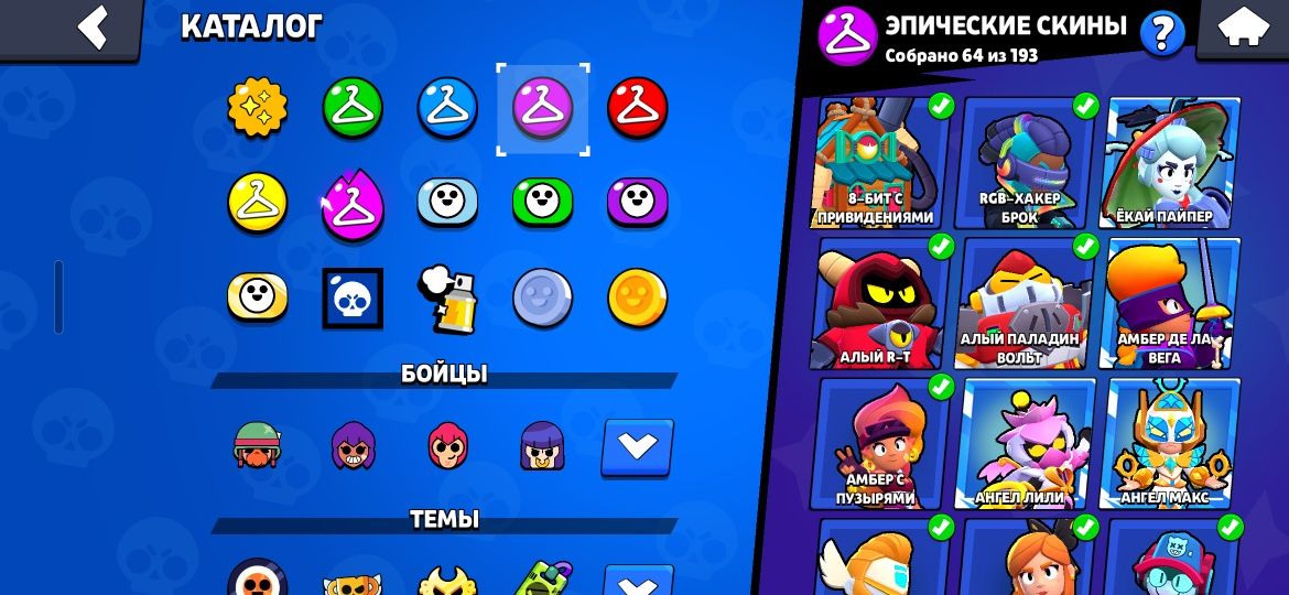 Акаунт продаётся 3000тг или обмен стандофф 2