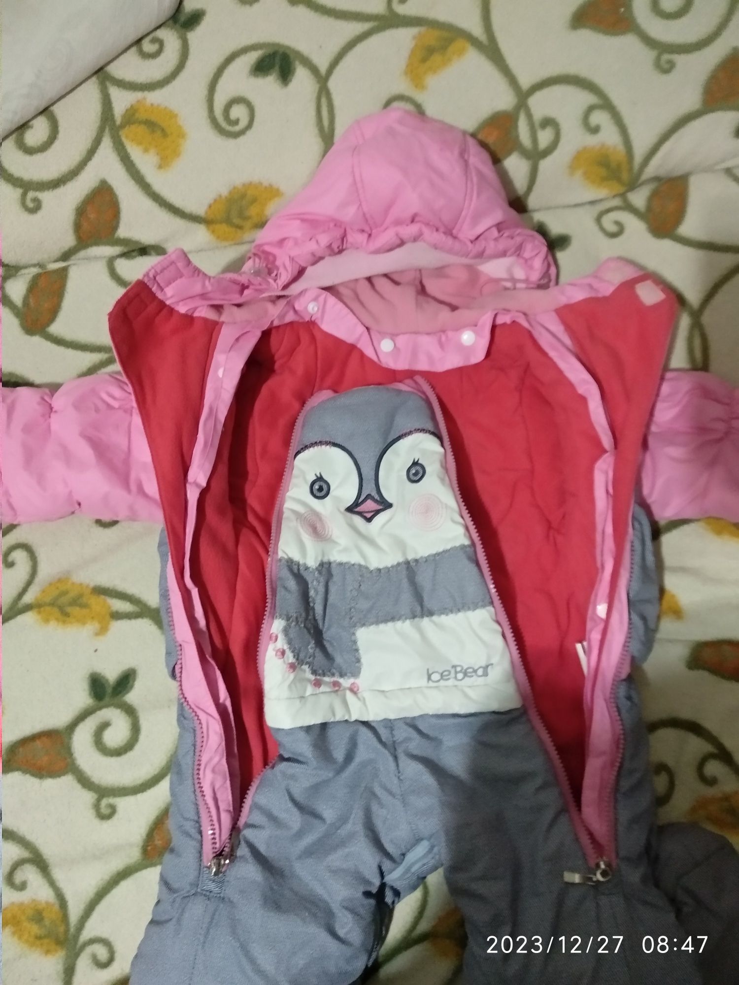 Продам детскийкий комбинезон,зима ,осень весна,