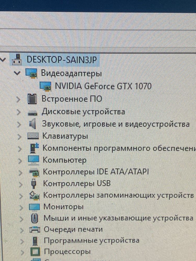 Игровой системный блок! Рассрочка 0-0-12/24!