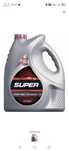 Масло моторное 10W-40 LUKOIL SUPER
