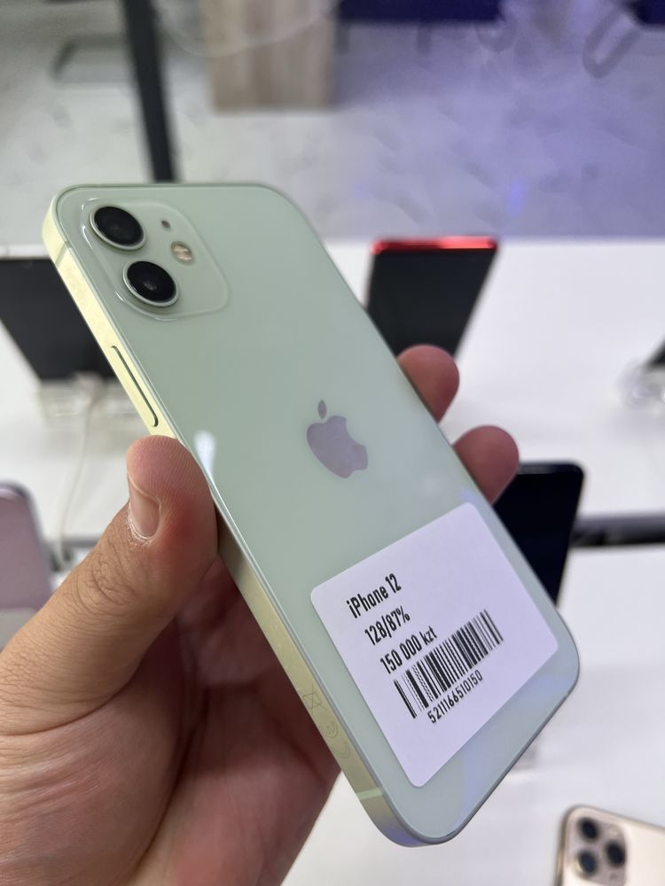 Iphone 12 128gb 87%