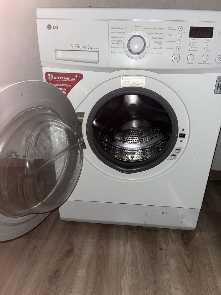 Продам стиральную машину LG