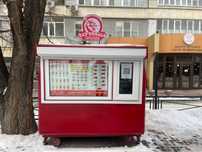 Продам СРОЧНО фудтрак food trak