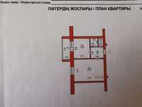 Продам 1 комнатную квартиру