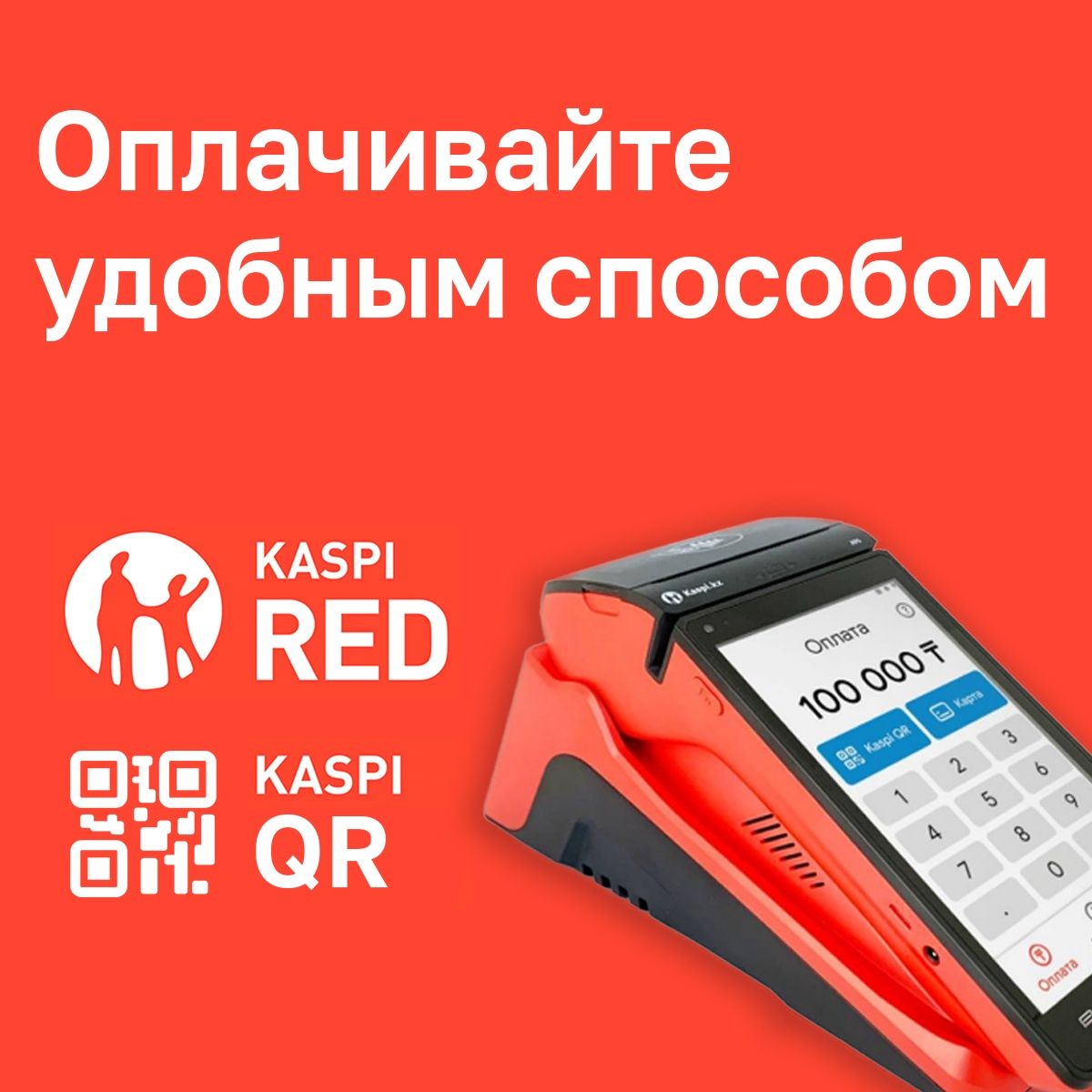 Мортал 11 в идеальном состояний