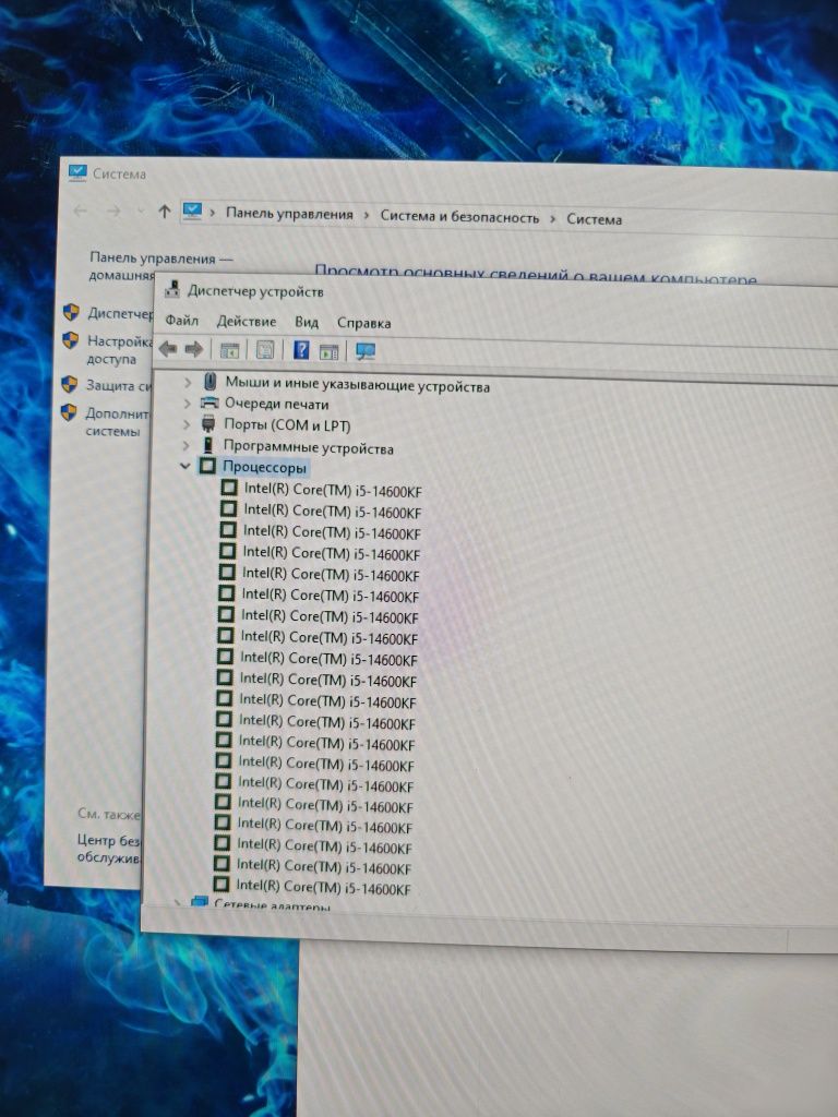 Системный блок core i5-14600kf/ rtx 3080ti/32gb