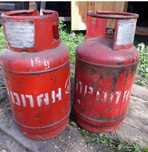 Газовый баллон продам