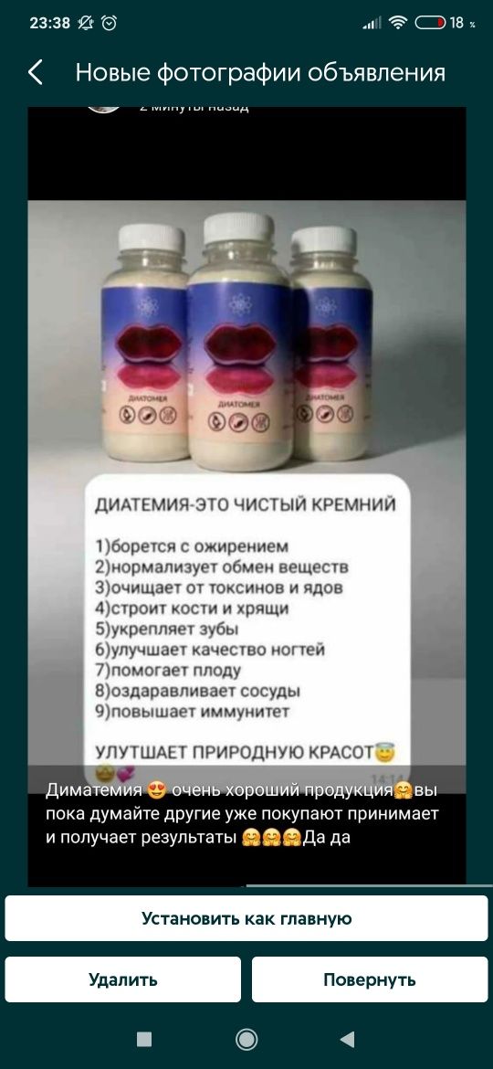 Черный мед Черный мед Черный мед